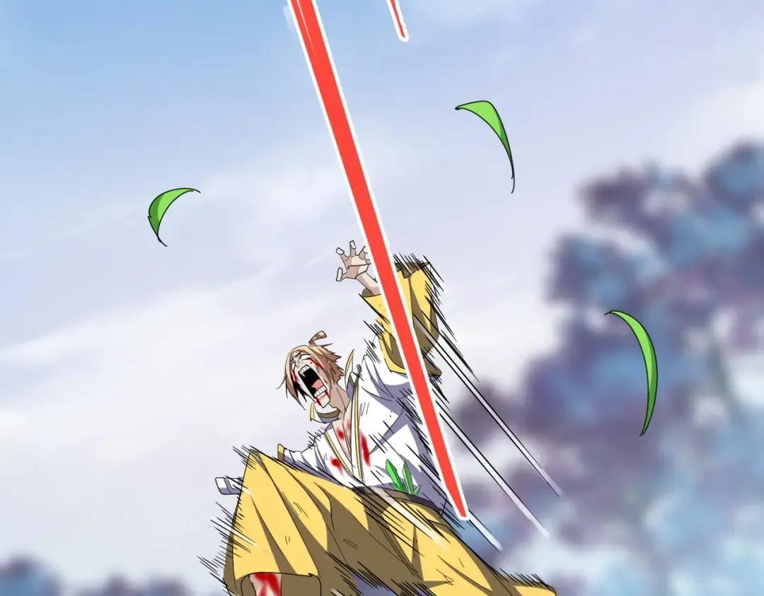 第356话 魔鬼 第78页