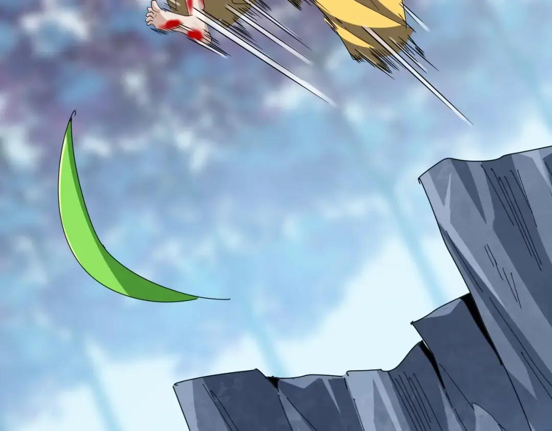 第356话 魔鬼 第79页