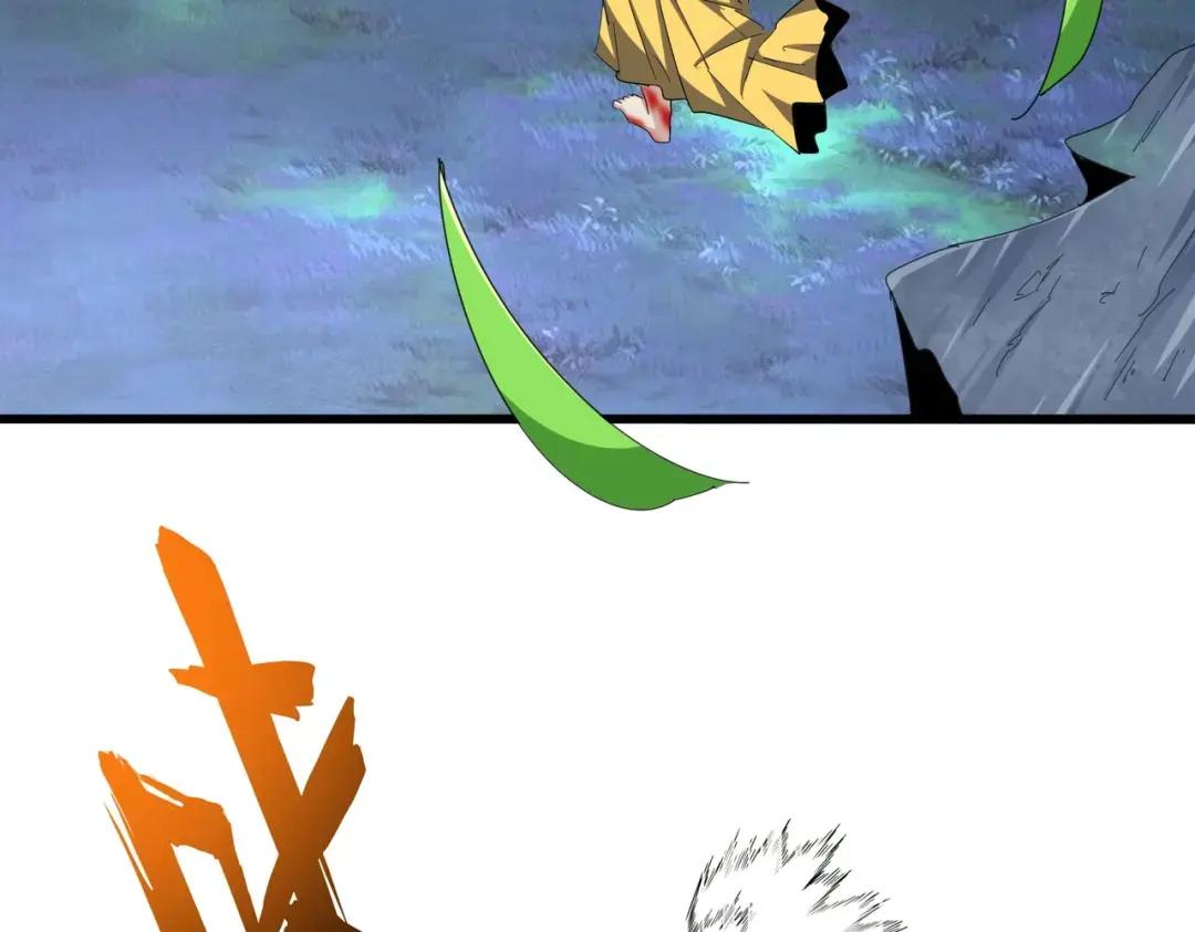 第356话 魔鬼 第82页