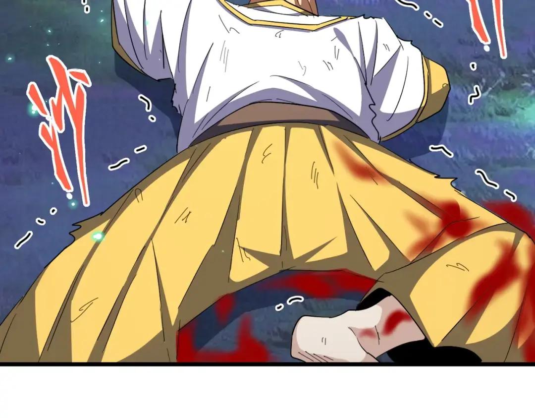 第356话 魔鬼 第91页