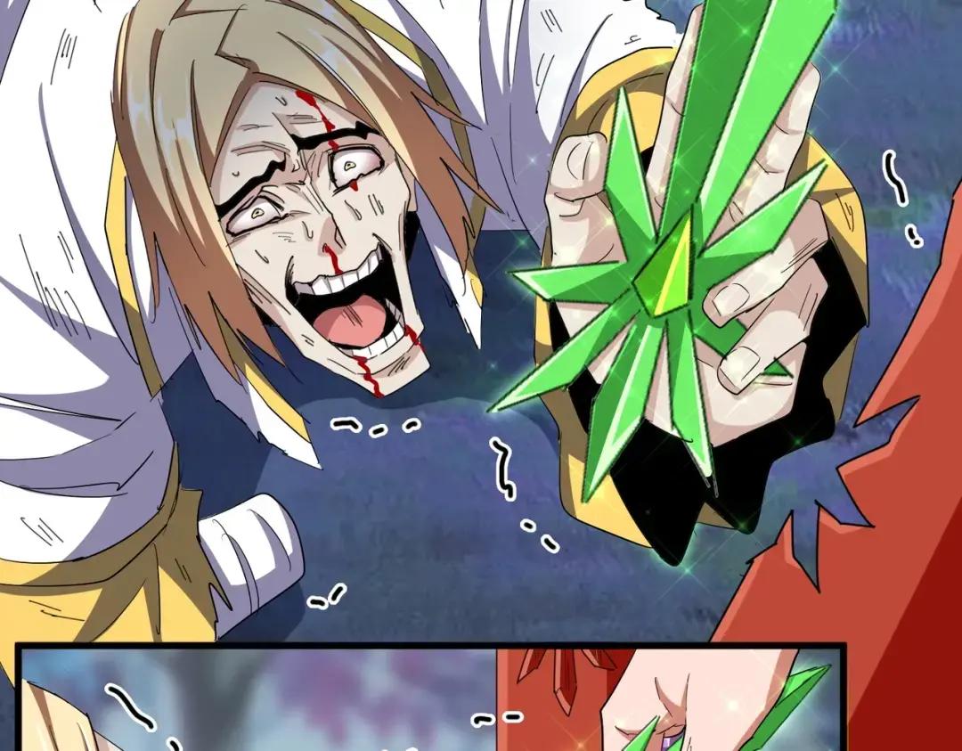 第356话 魔鬼 第95页