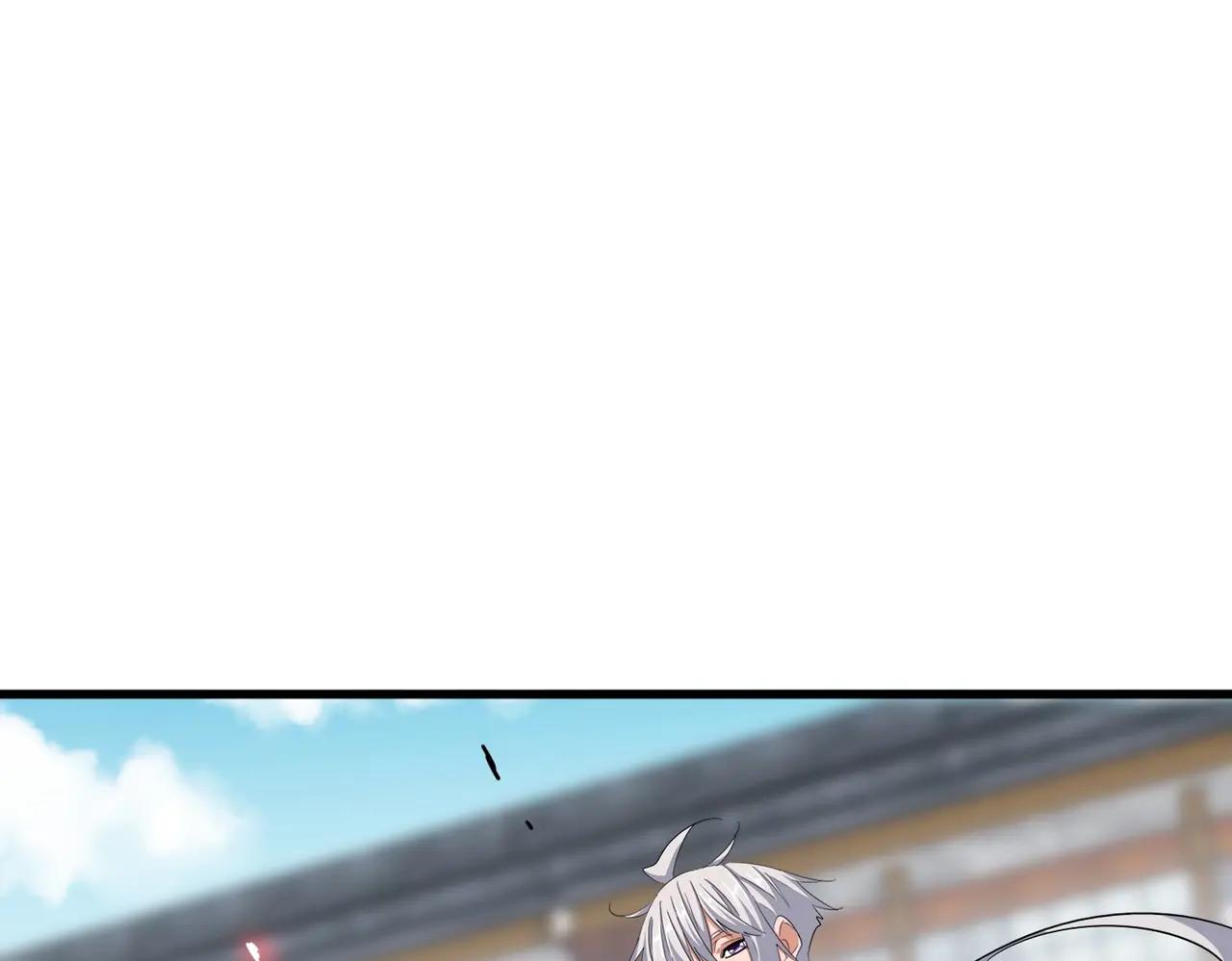 第399话 夺权的种子 第20页