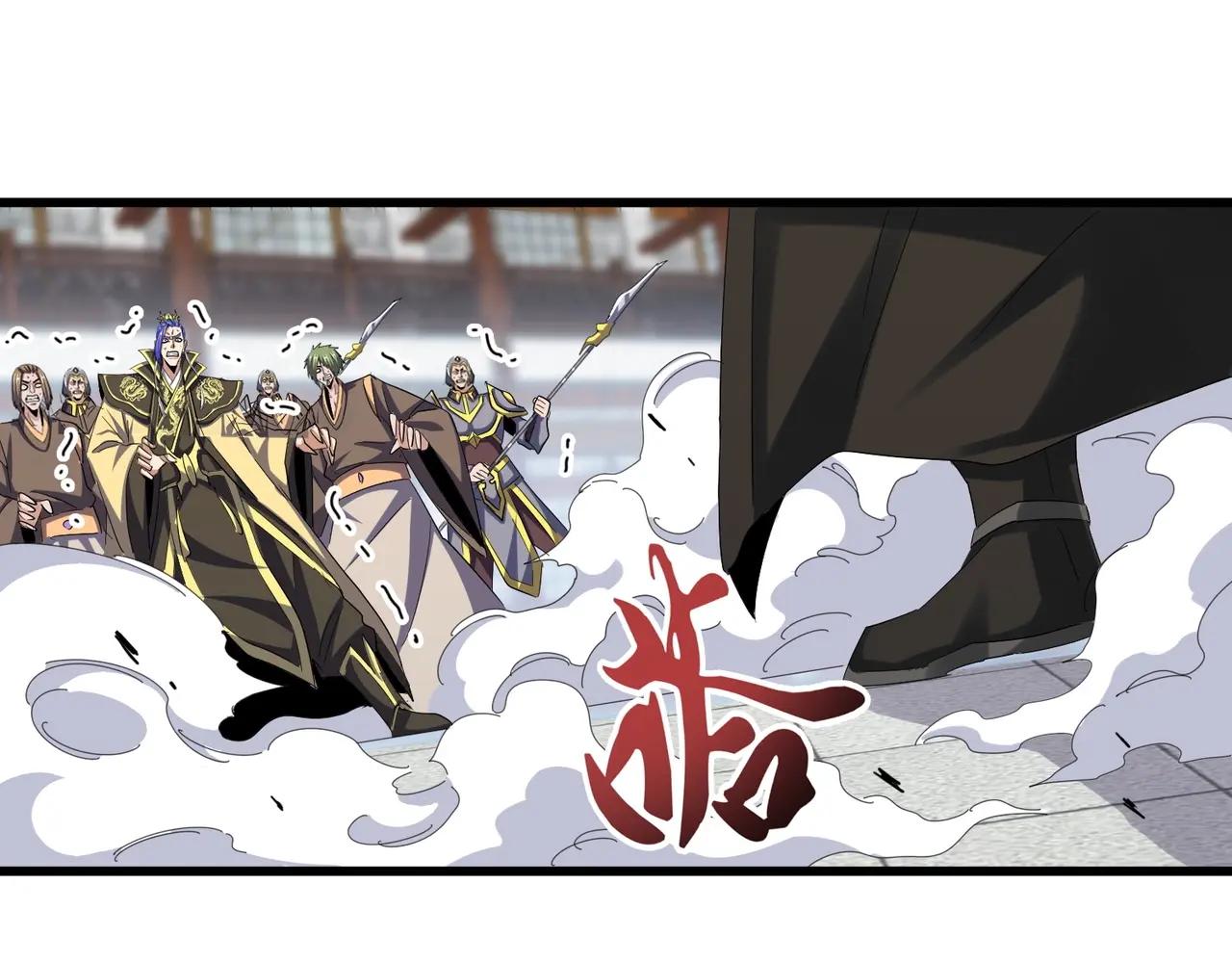 第399话 夺权的种子 第30页