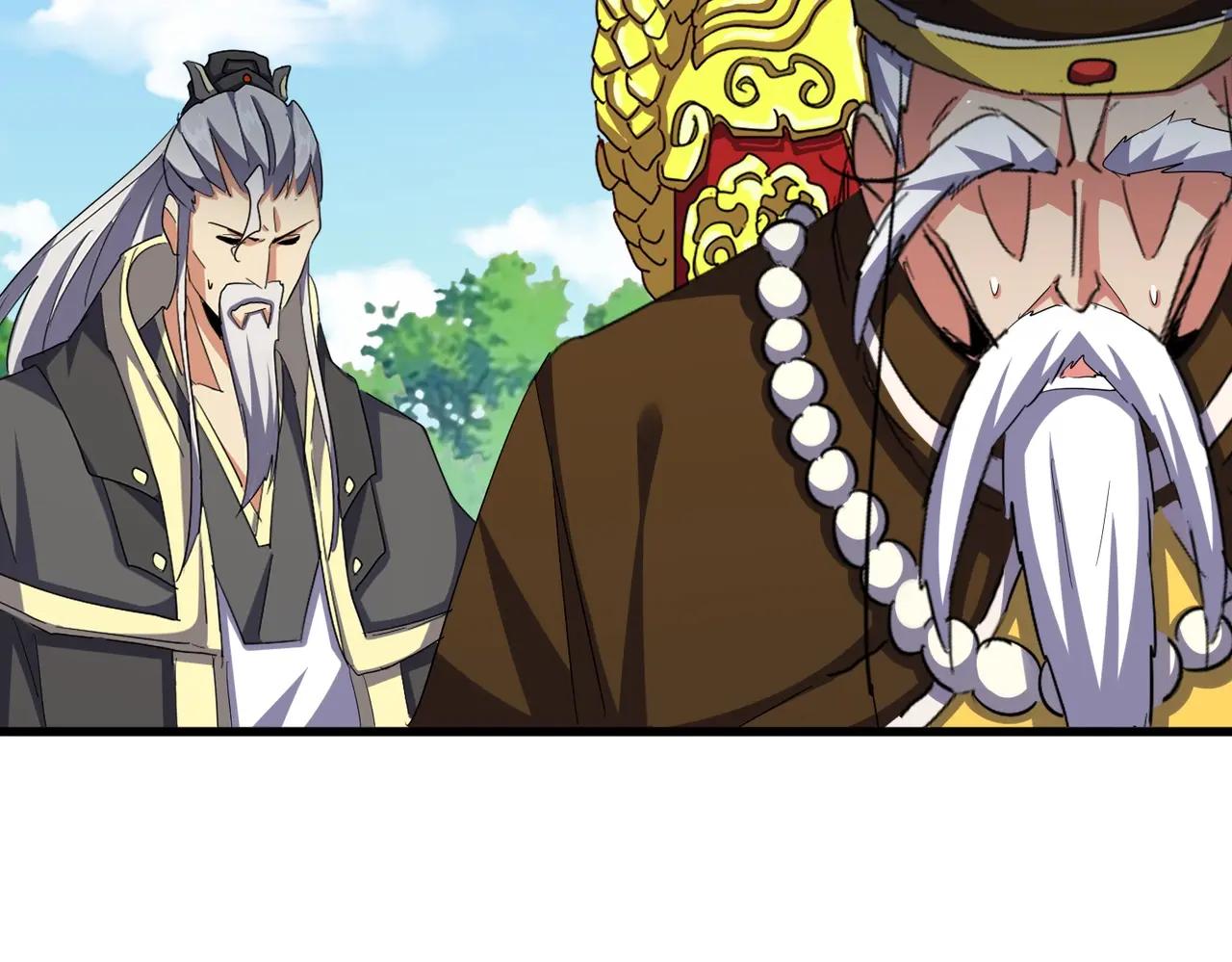 第399话 夺权的种子 第58页