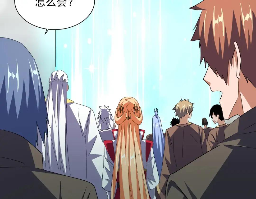 第340话 夺魂 第5页