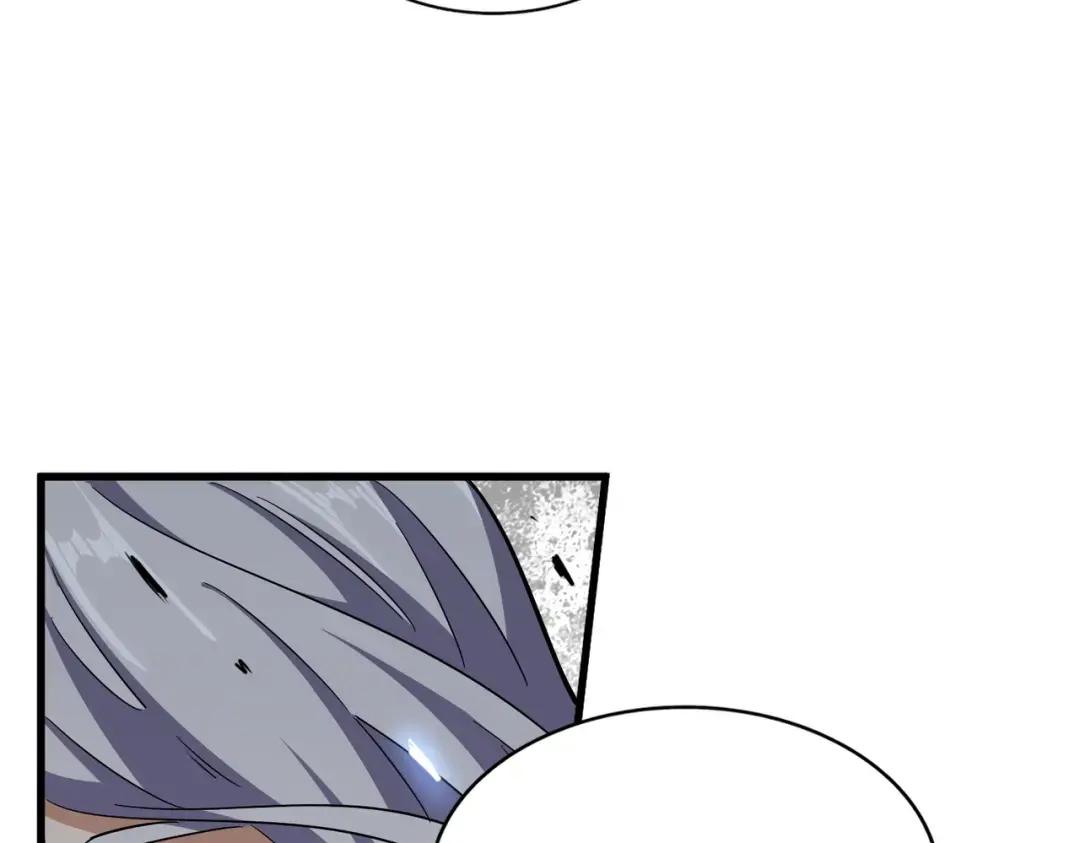 第340话 夺魂 第59页