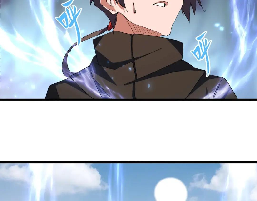 第340话 夺魂 第102页