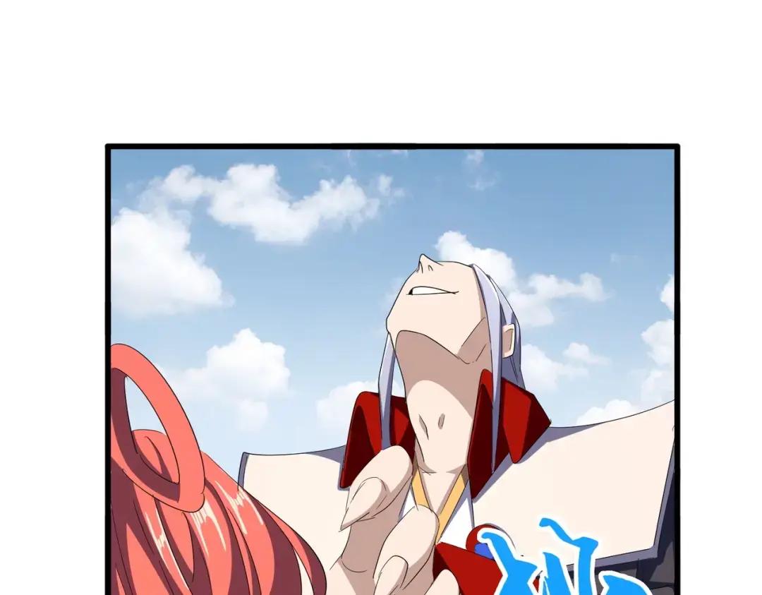 第340话 夺魂 第107页