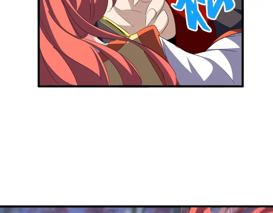 第340话 夺魂 第108页