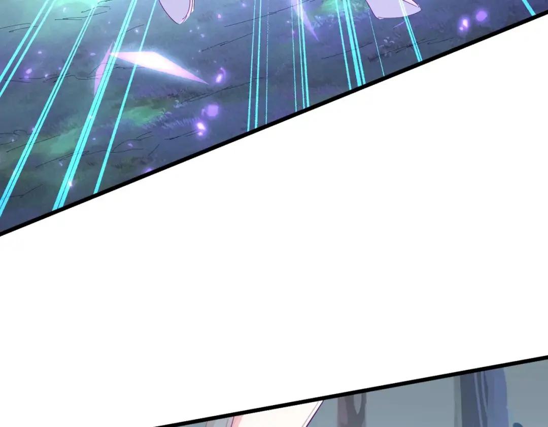 第340话 夺魂 第123页