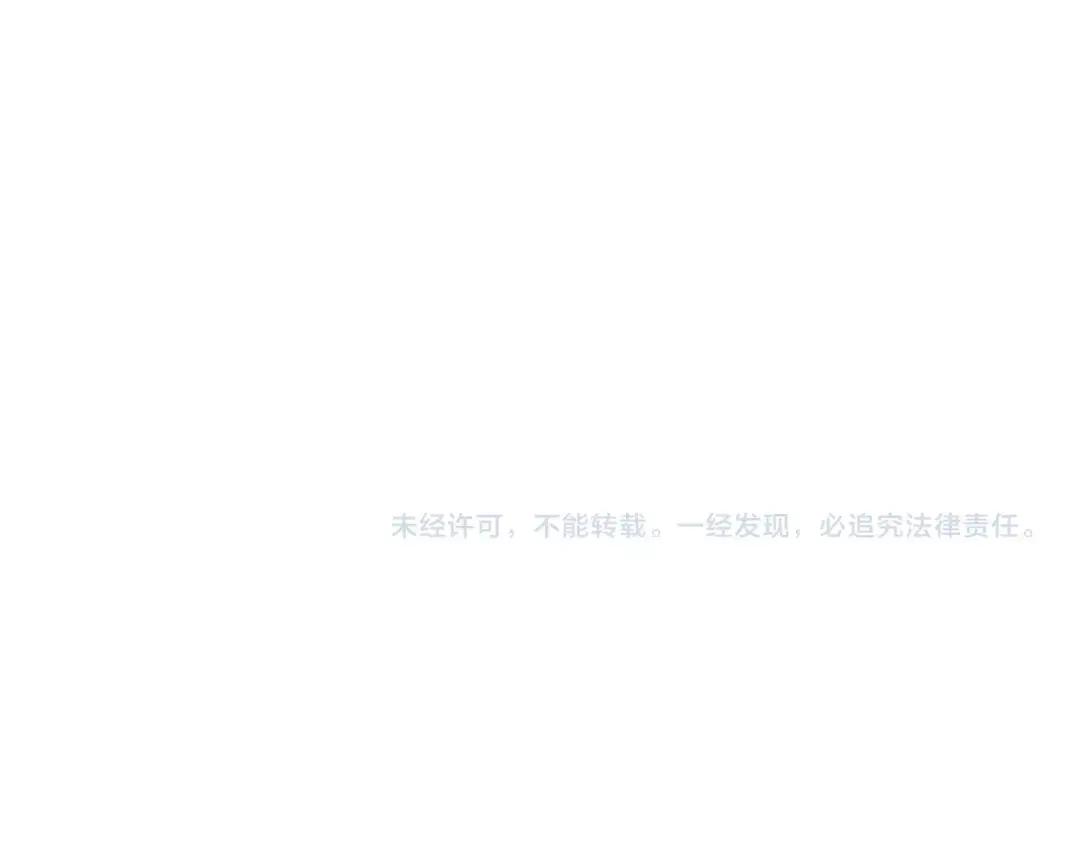 第340话 夺魂 第148页