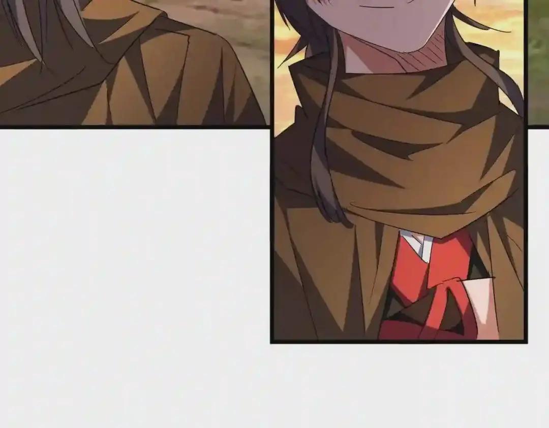 第272话 被识破了吧 第23页