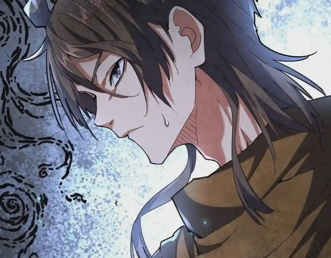第272话 被识破了吧 第105页