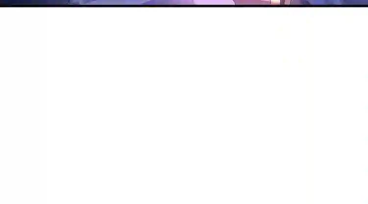 第47话 四柱之首! 第41页