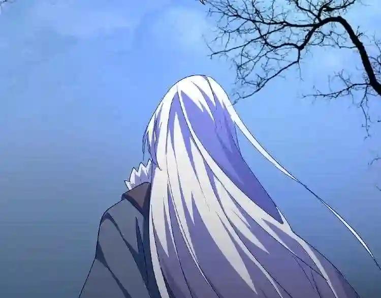 第47话 四柱之首! 第78页