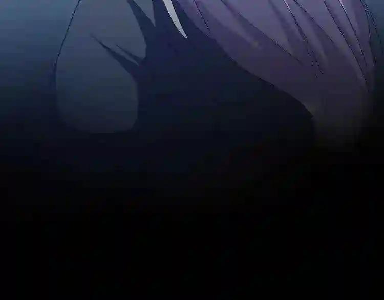 第47话 四柱之首! 第79页