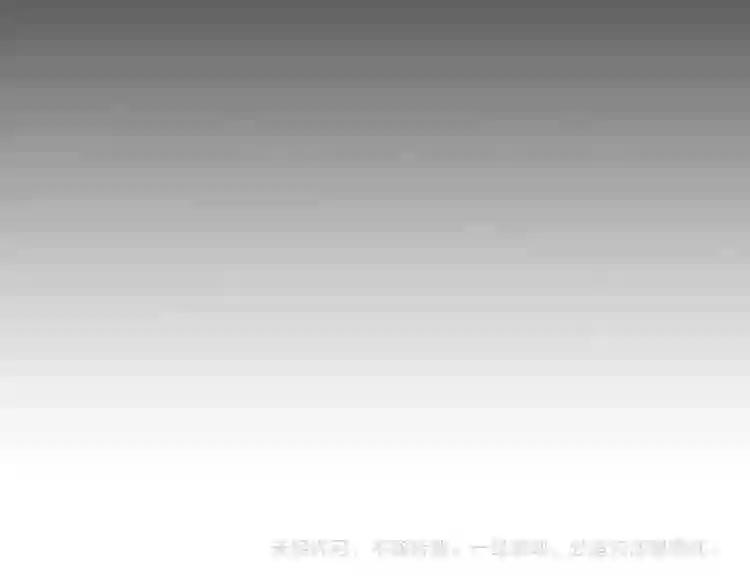 第47话 四柱之首! 第93页