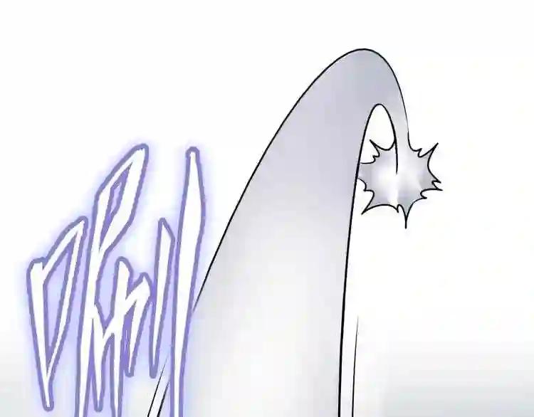 第100话 承诺 第15页