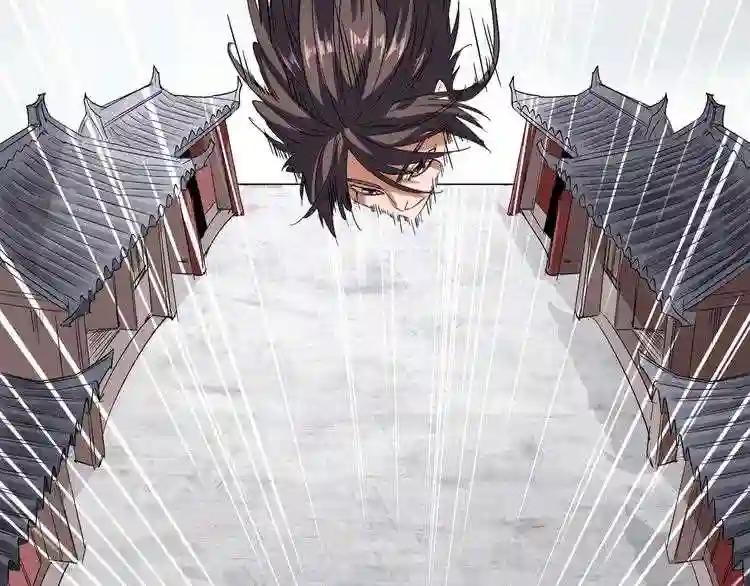第100话 承诺 第19页