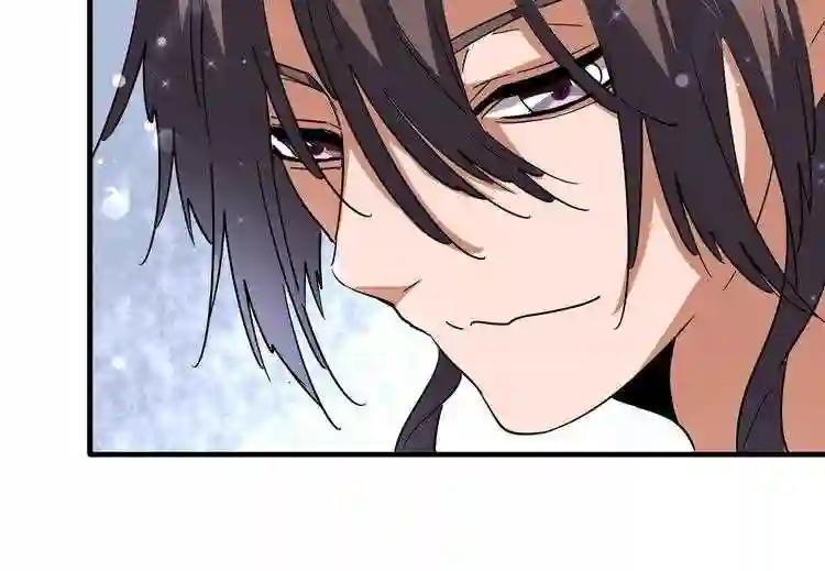 第100话 承诺 第25页