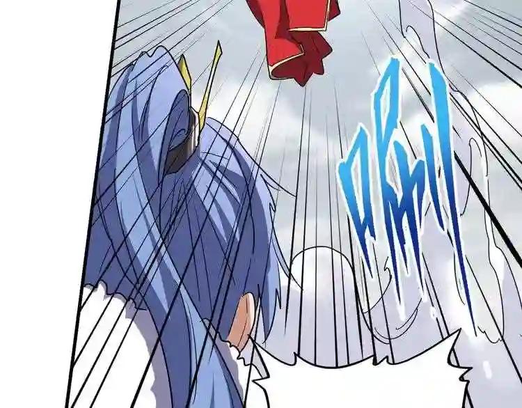 第100话 承诺 第31页