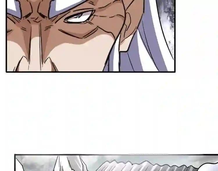 第100话 承诺 第34页