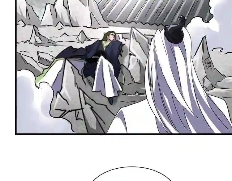 第100话 承诺 第35页