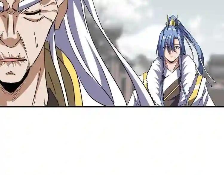 第100话 承诺 第49页
