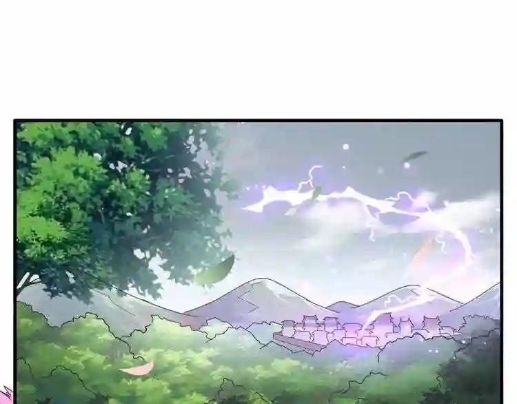 第100话 承诺 第64页