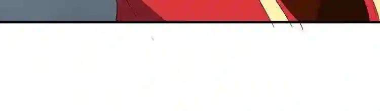 第100话 承诺 第75页