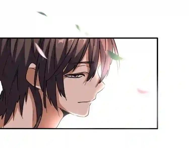 第100话 承诺 第91页