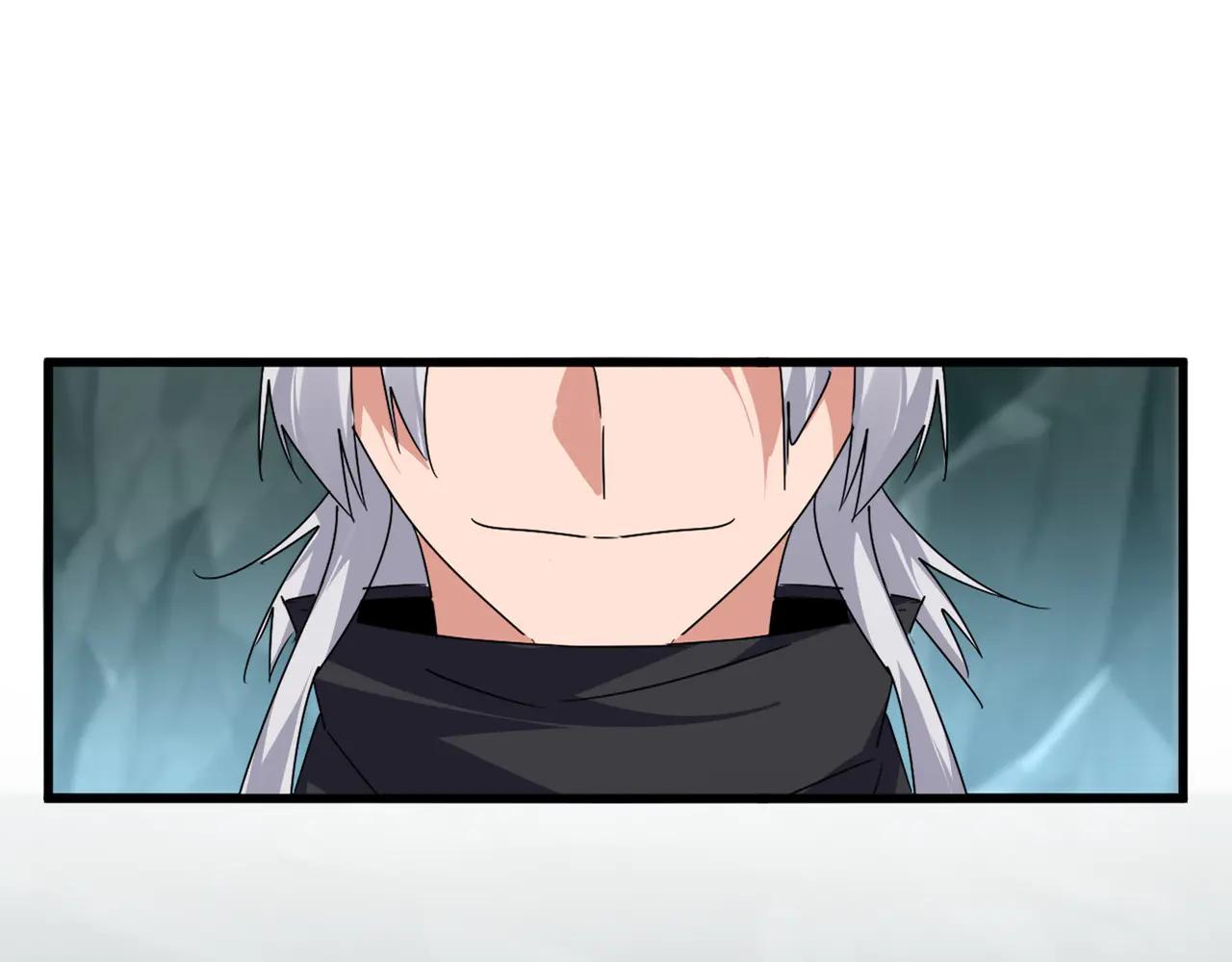 第595话 外门第一高手 第24页