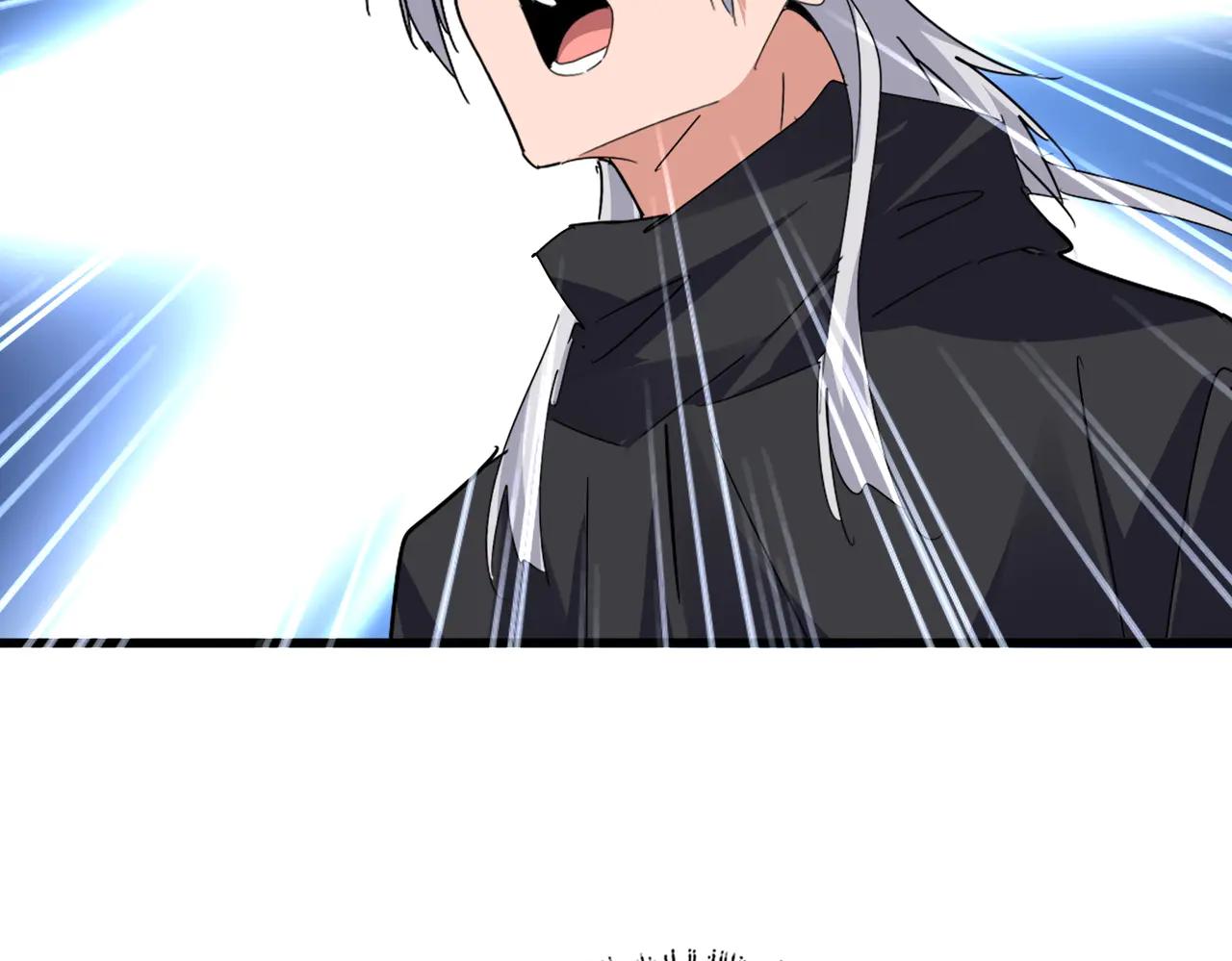 第595话 外门第一高手 第36页