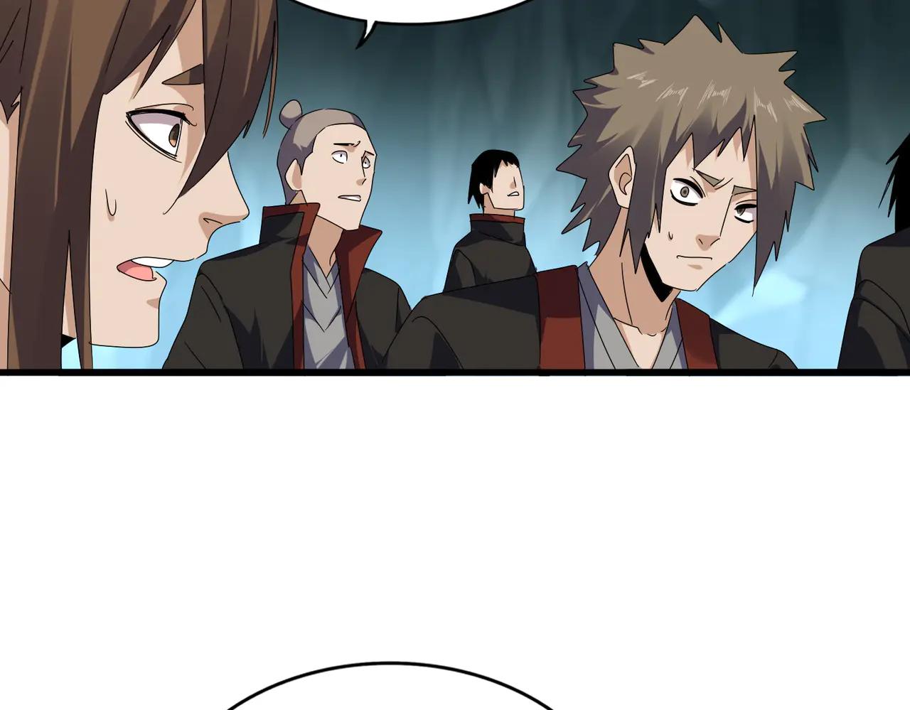 第595话 外门第一高手 第61页