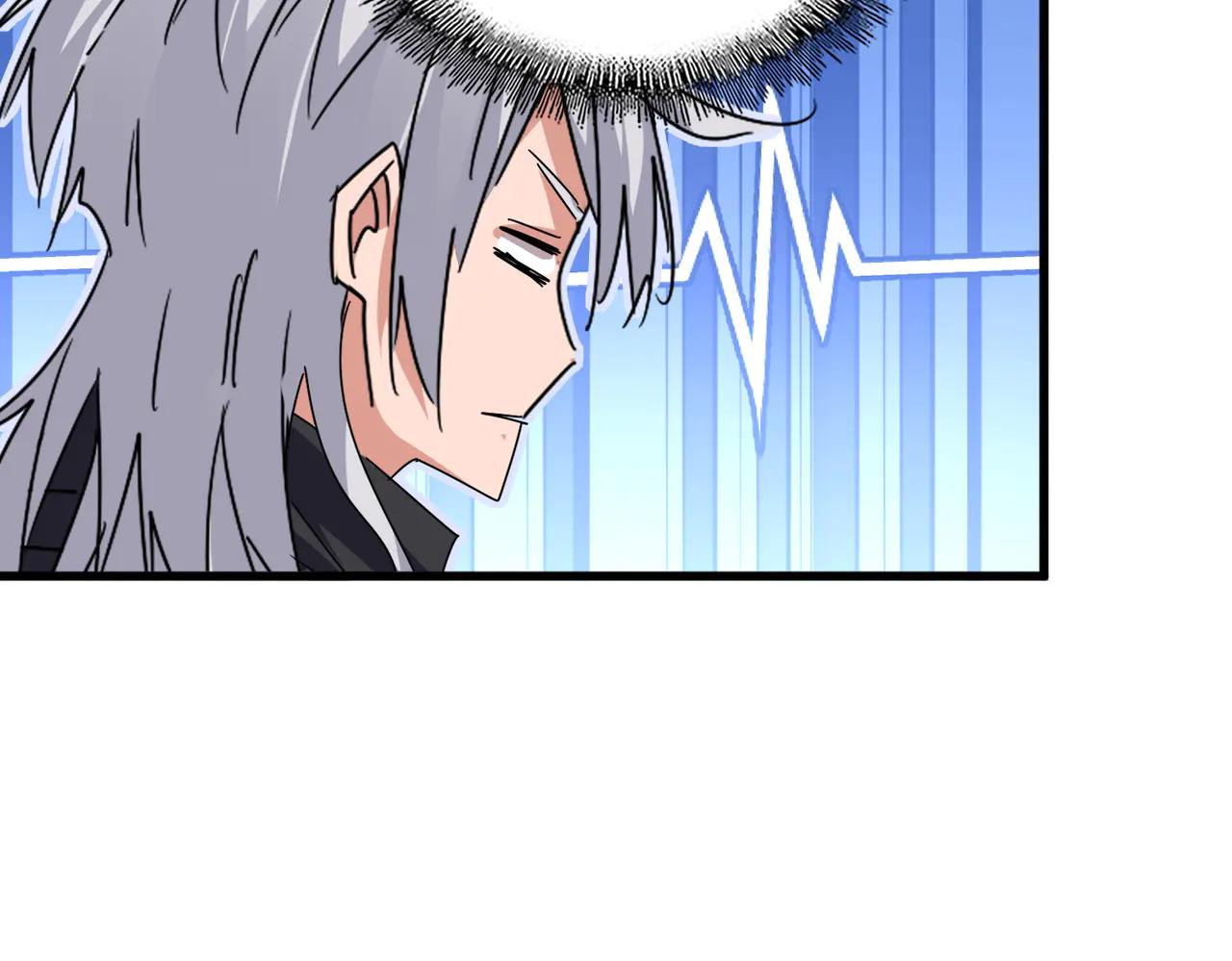 第595话 外门第一高手 第89页