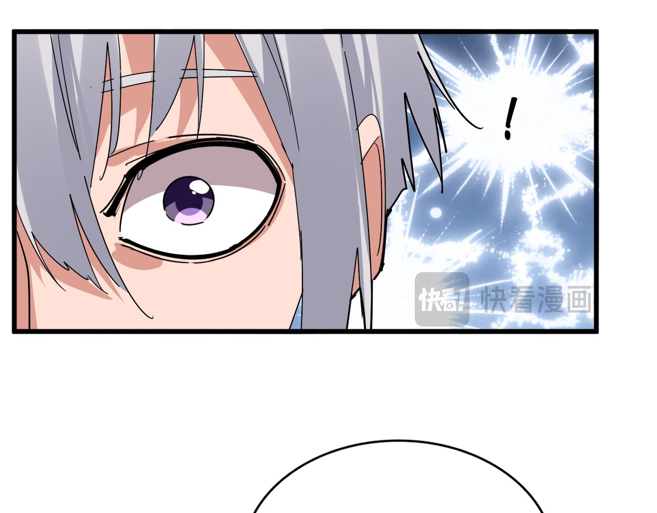 第825话 雀儿化形 第22页