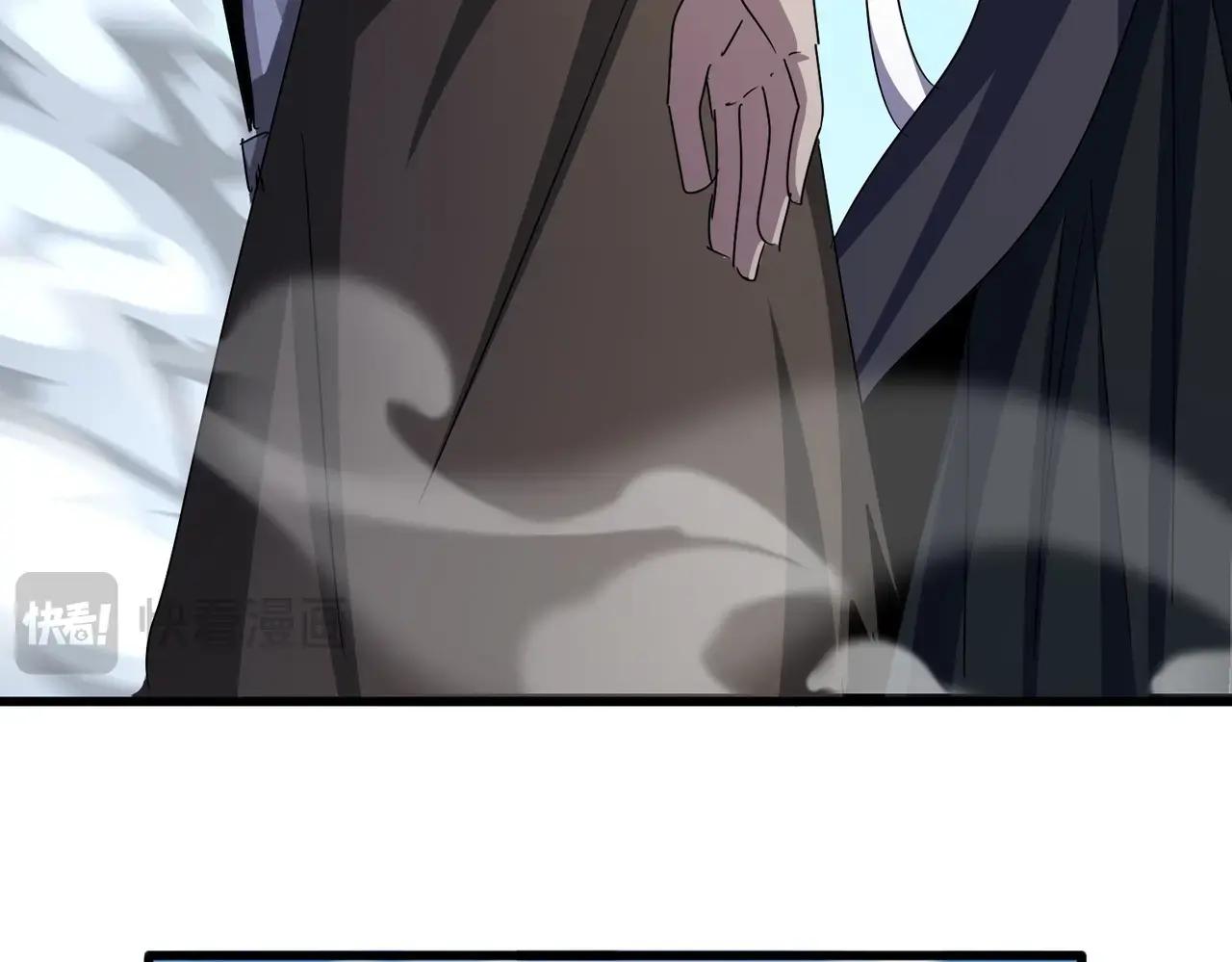第527话 起伏我儿子是吧？ 第10页