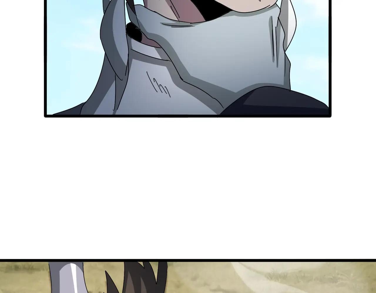 第527话 起伏我儿子是吧？ 第12页