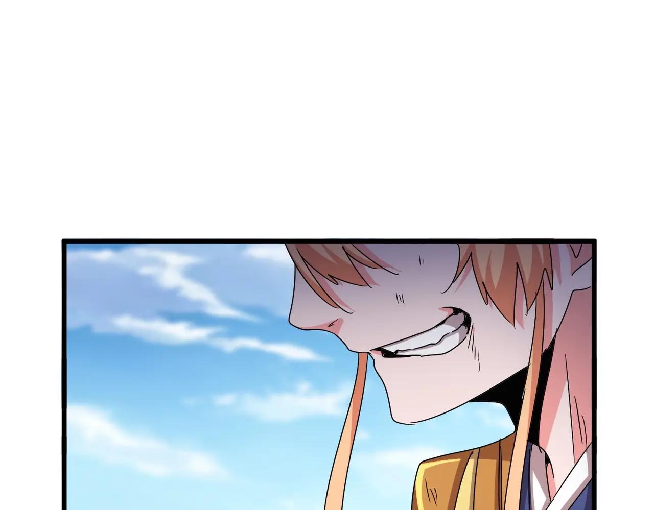 第527话 起伏我儿子是吧？ 第36页