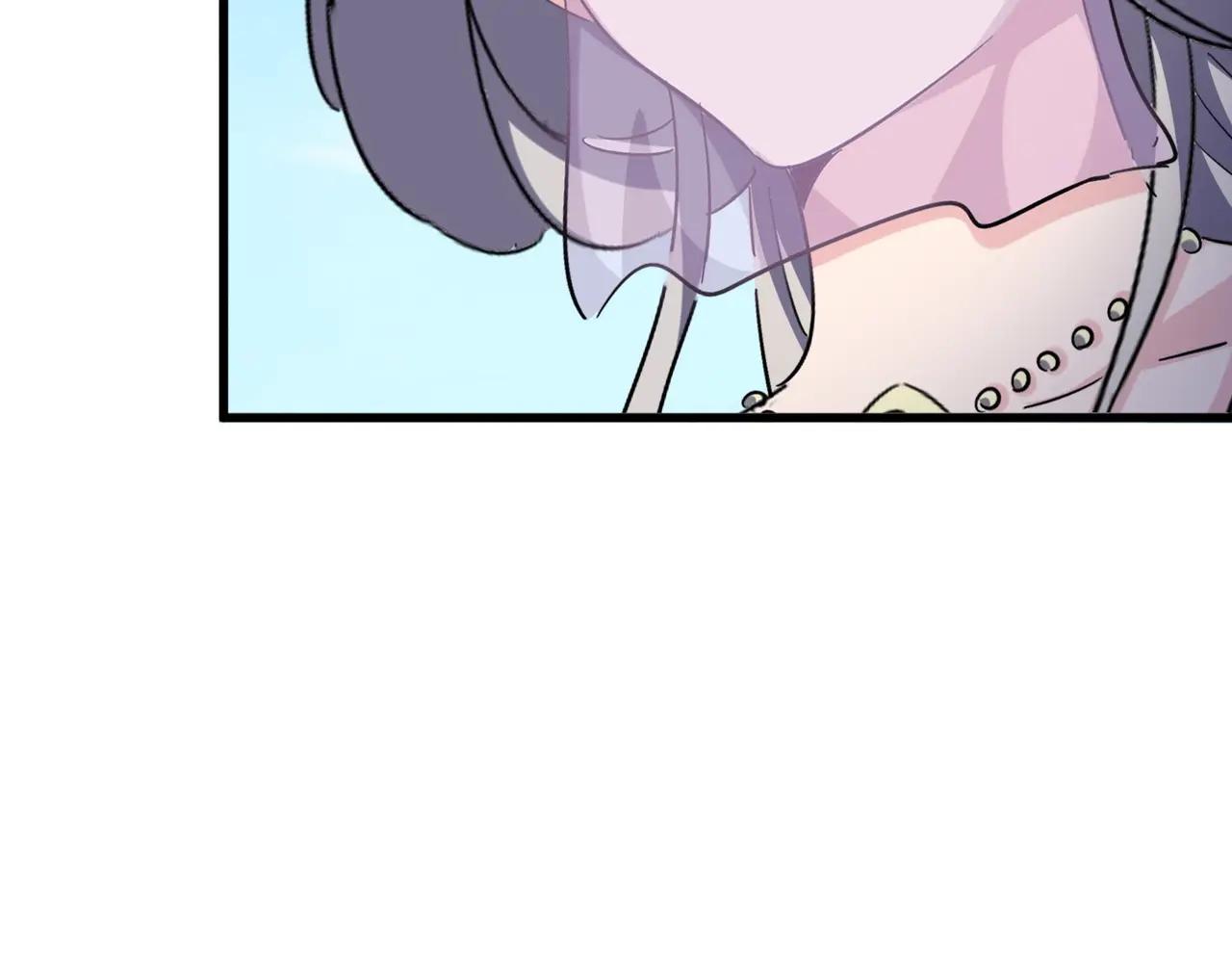 第527话 起伏我儿子是吧？ 第47页