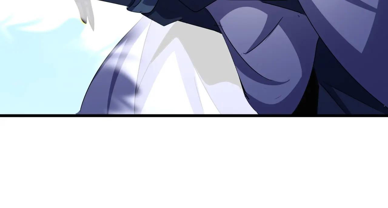第527话 起伏我儿子是吧？ 第52页