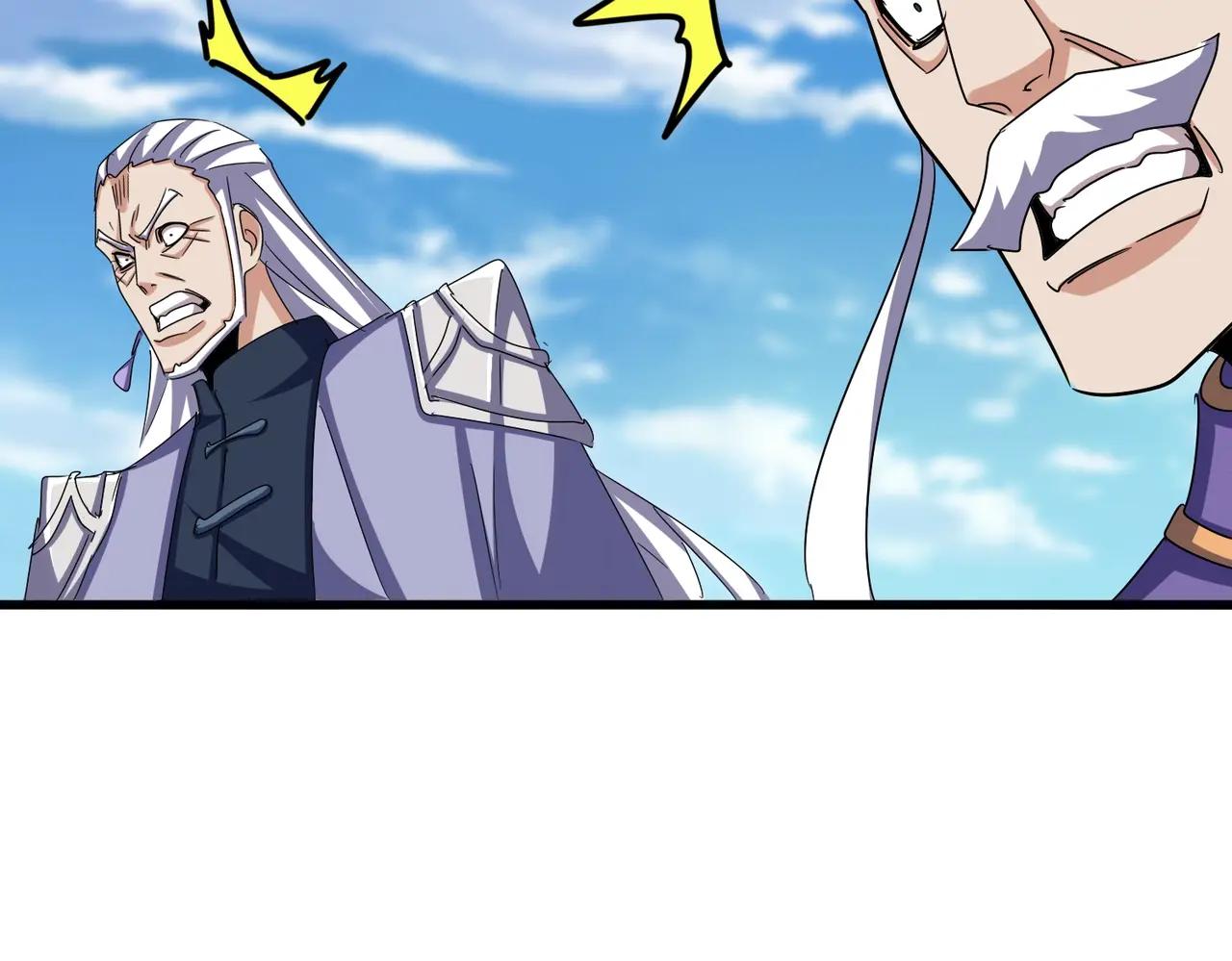 第527话 起伏我儿子是吧？ 第107页