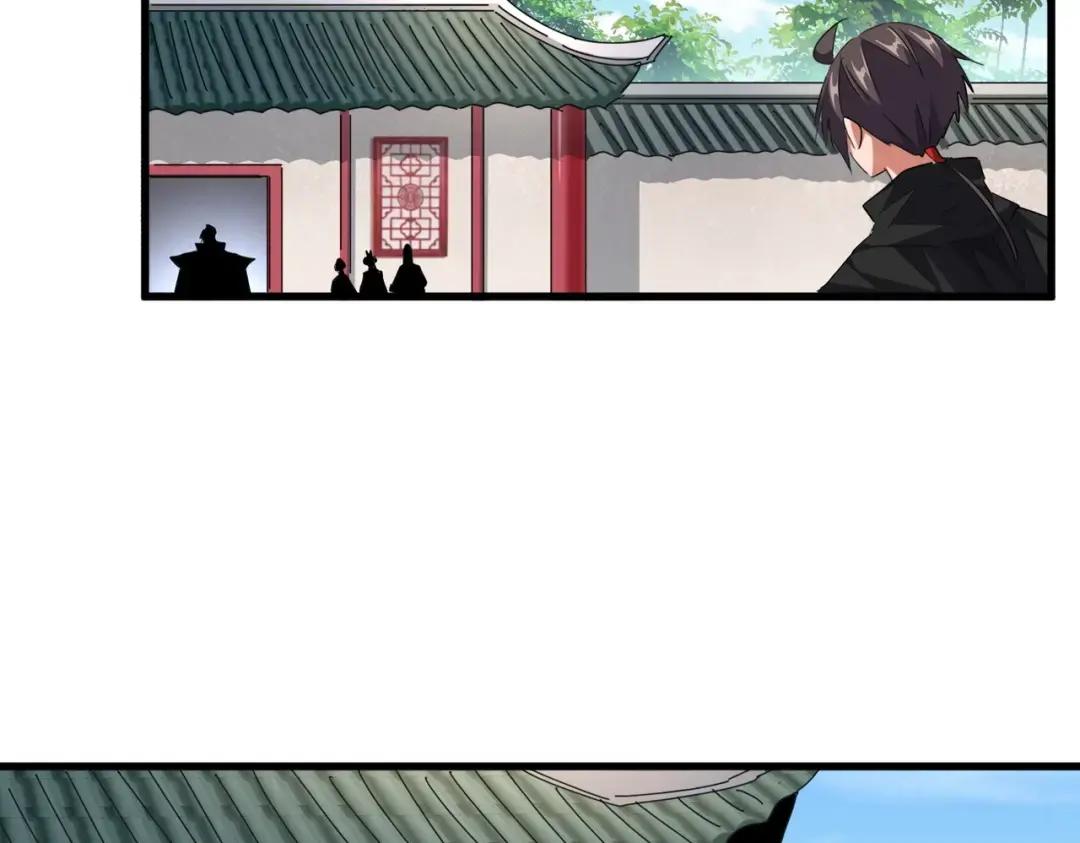 第306话 他更急了！ 第81页