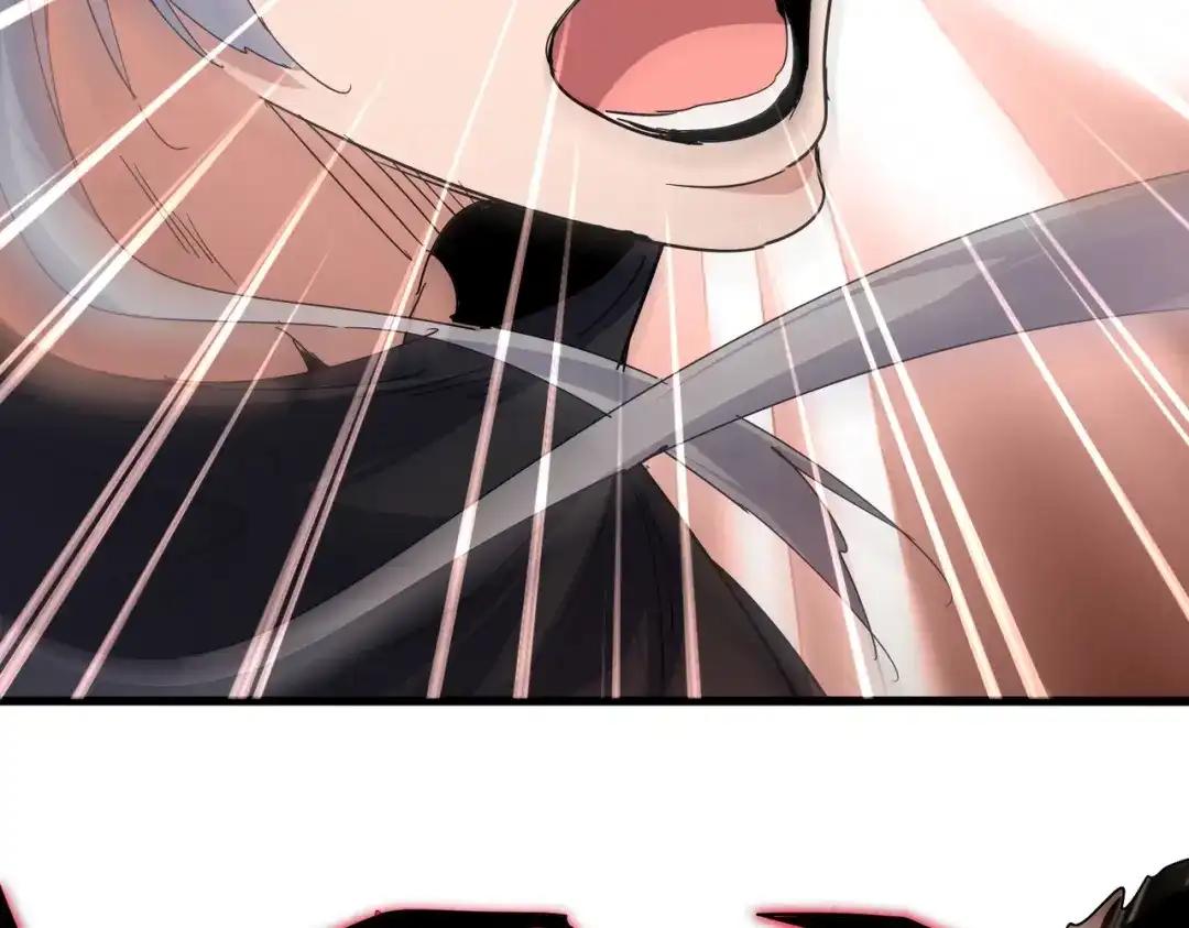 第836话 花海 第9页