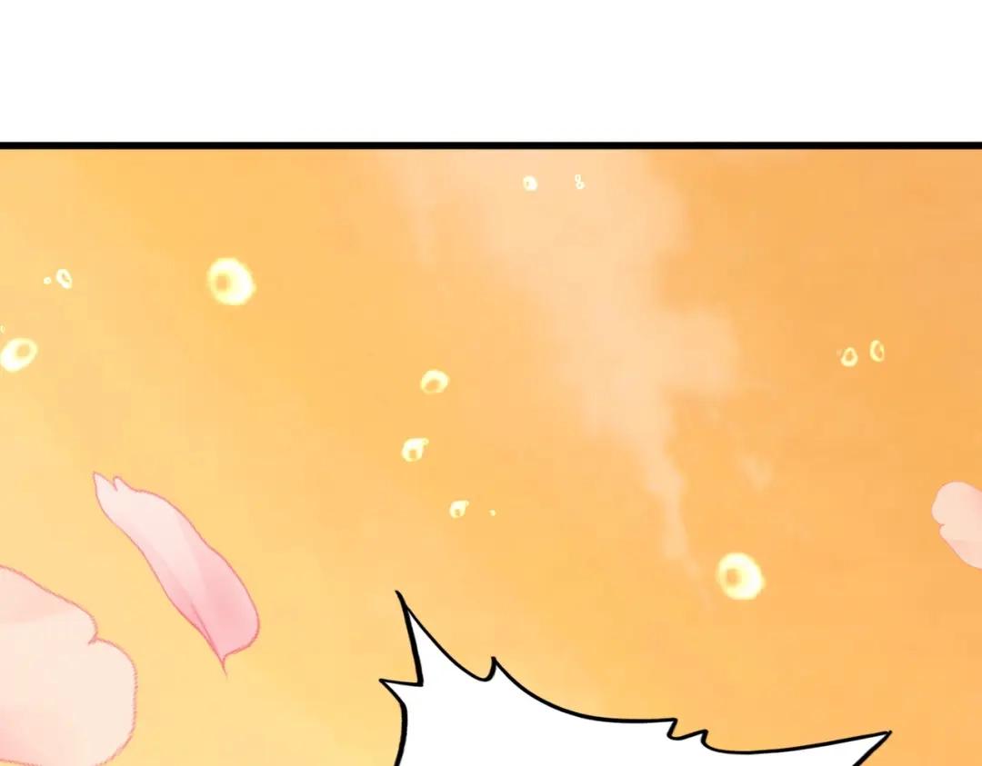 第836话 花海 第28页