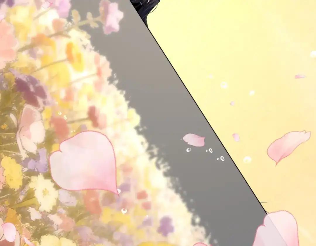 第836话 花海 第30页
