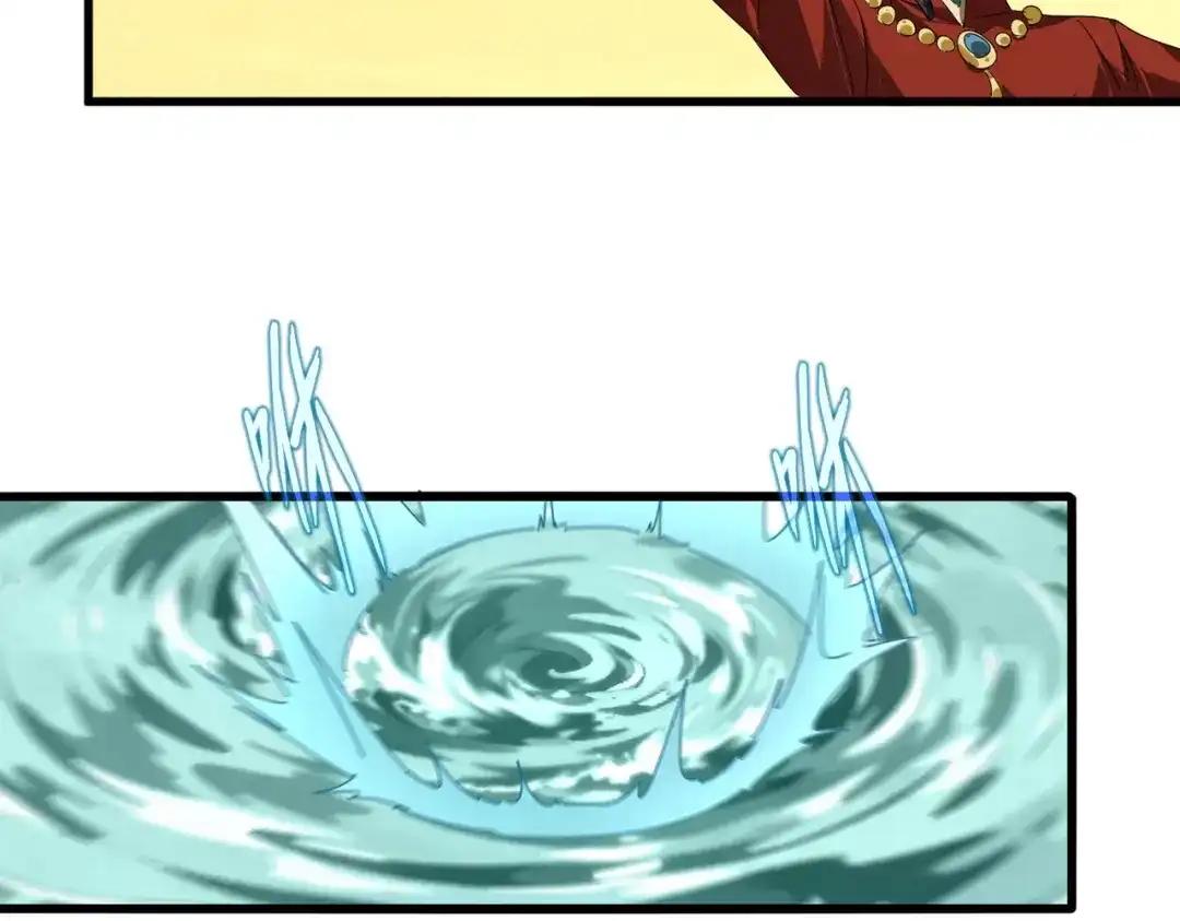 第836话 花海 第41页