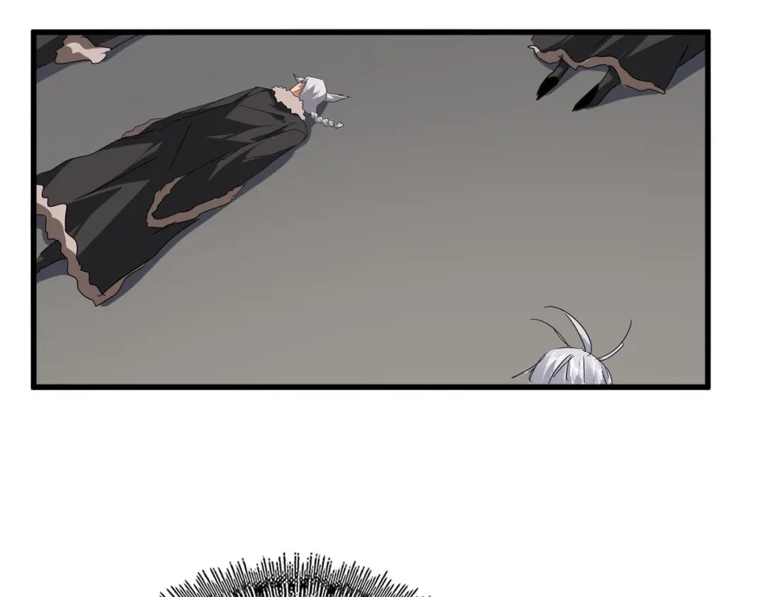 第836话 花海 第61页