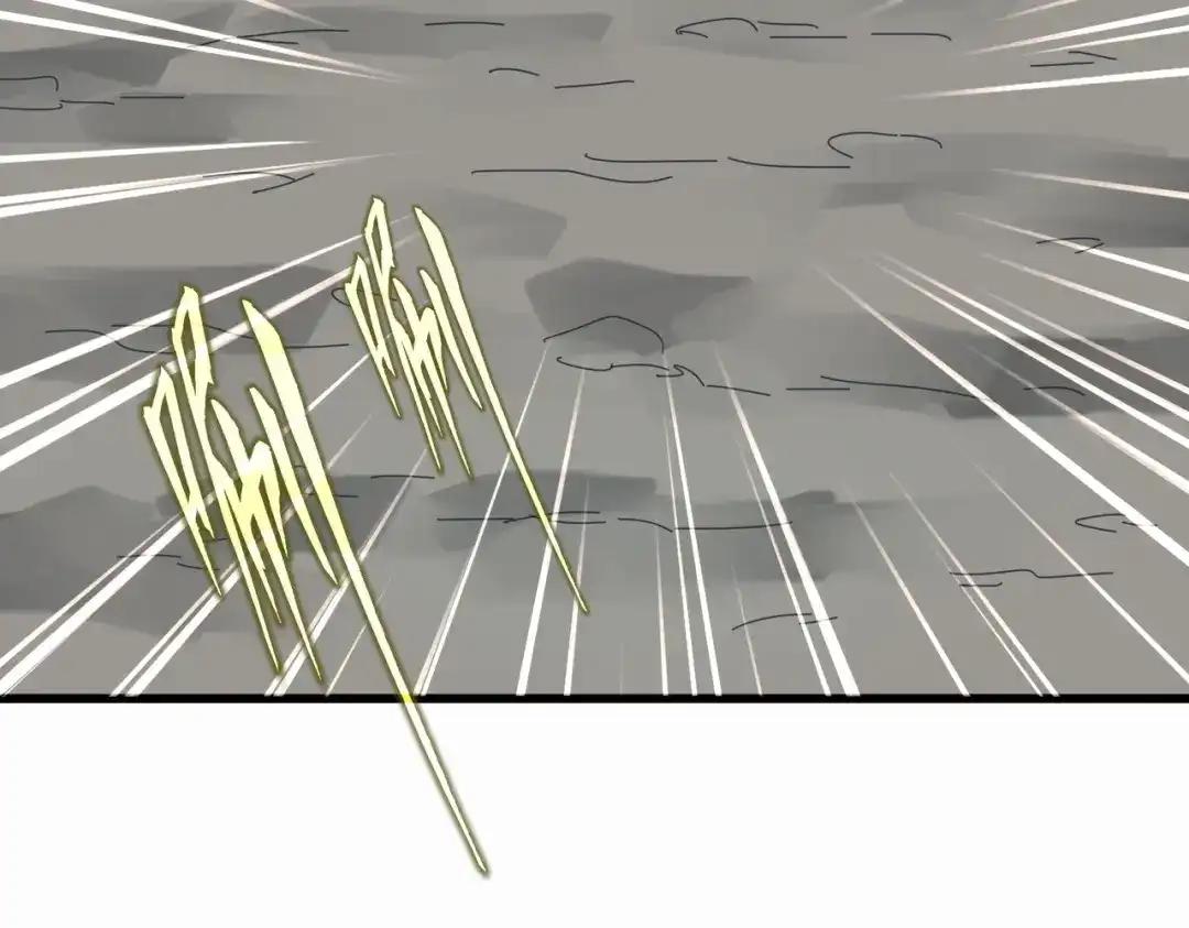 第836话 花海 第74页