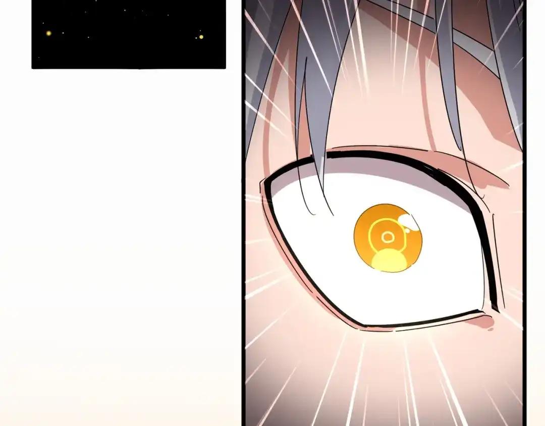 第836话 花海 第77页